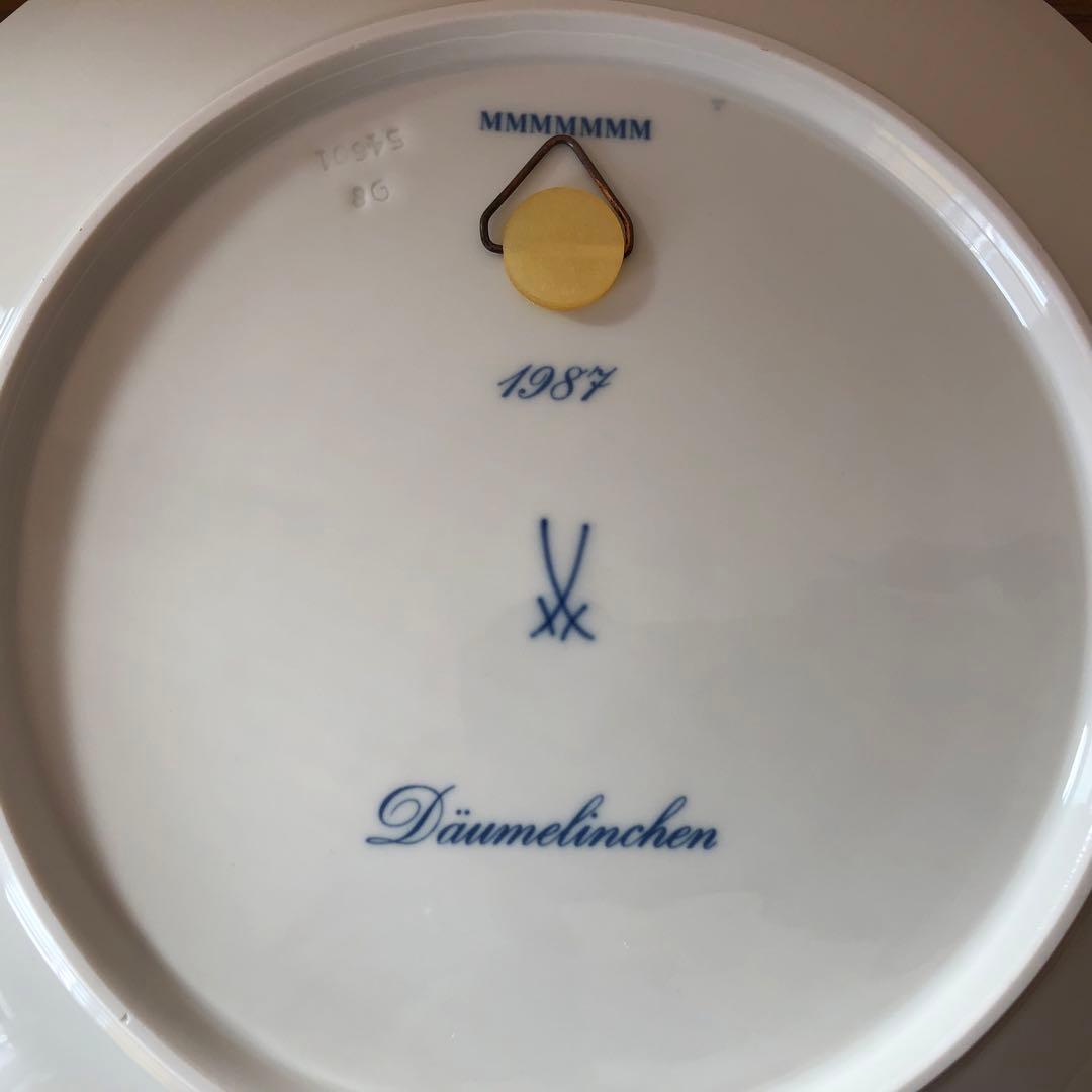 マイセン飾り皿1987年度版イヤープレート「親指姫」共箱付き　新品未使用