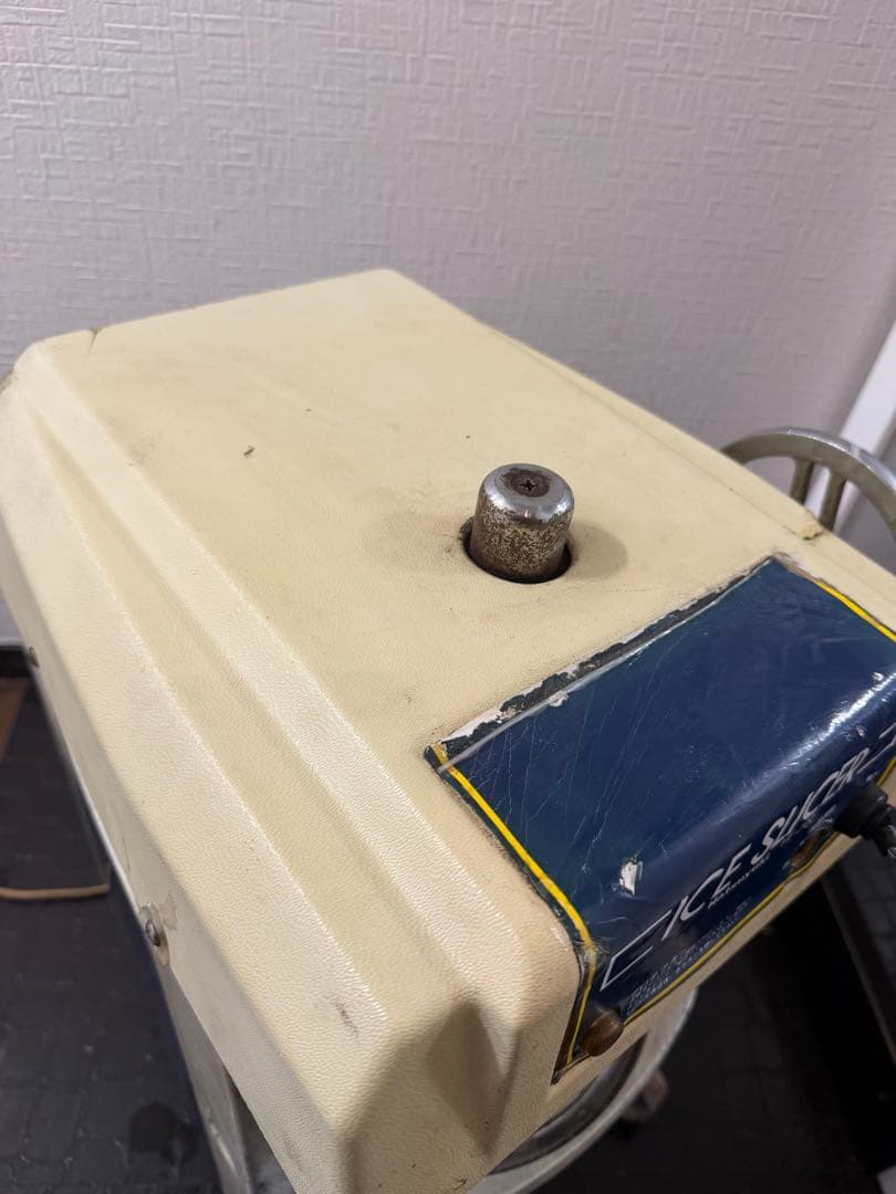 激安送料込‼️Hatsuyuki HF-700 ICE SLICER 電動かき氷機