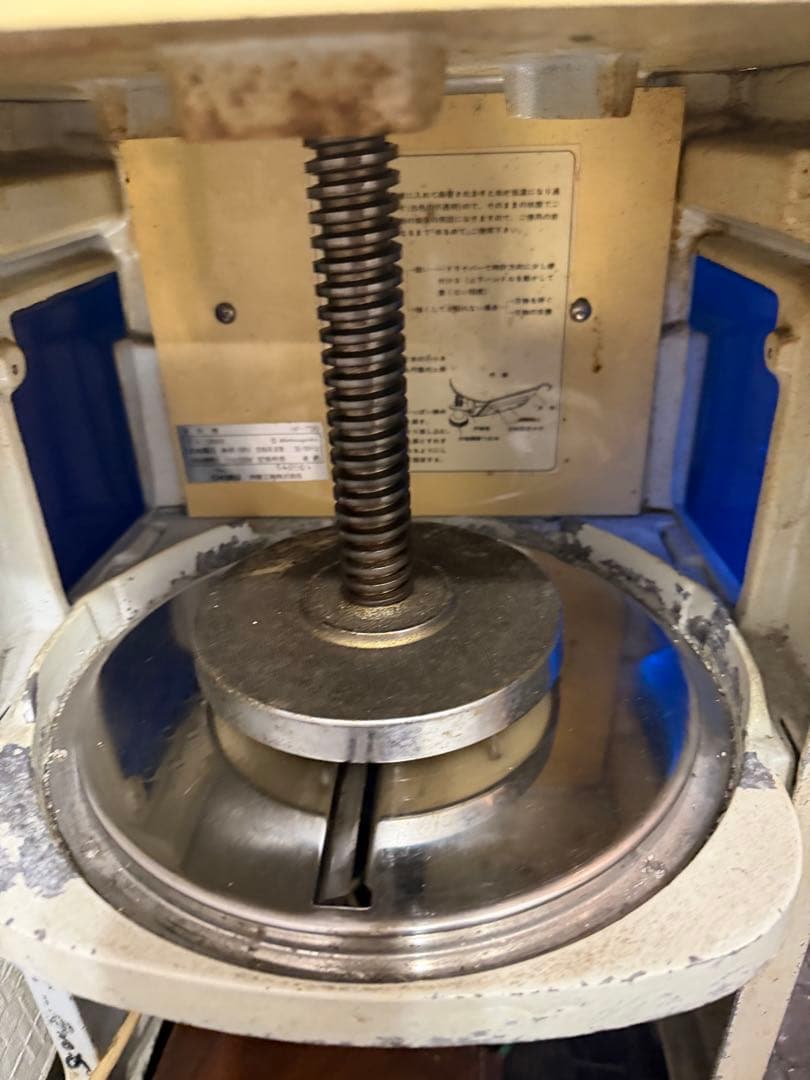 激安送料込‼️Hatsuyuki HF-700 ICE SLICER 電動かき氷機