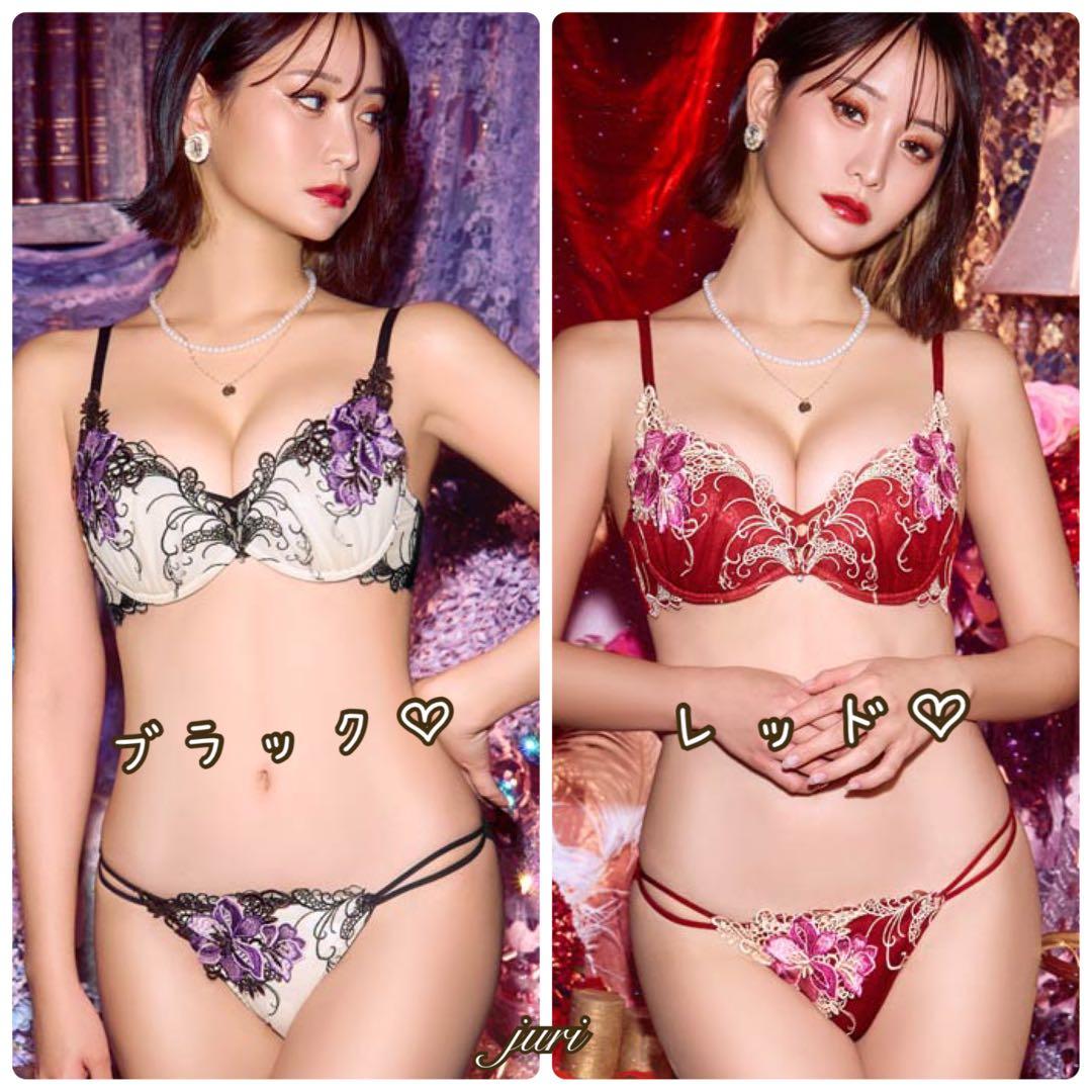 専用❤️ロイヤルポイントフラワー❤️上下セット❤️本気の勝負下着❤️人気カラー❤️