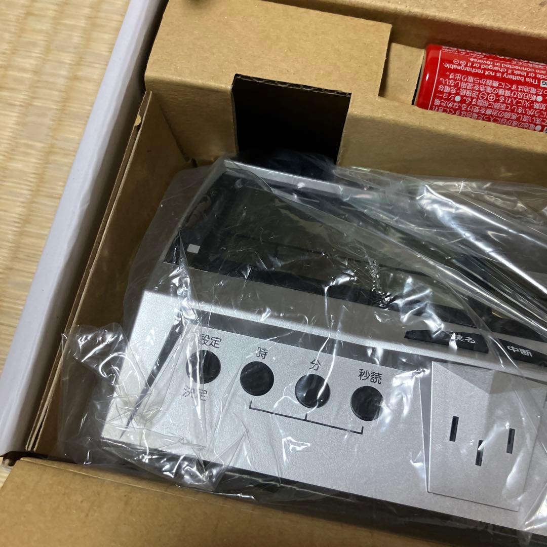 ザ名人戦