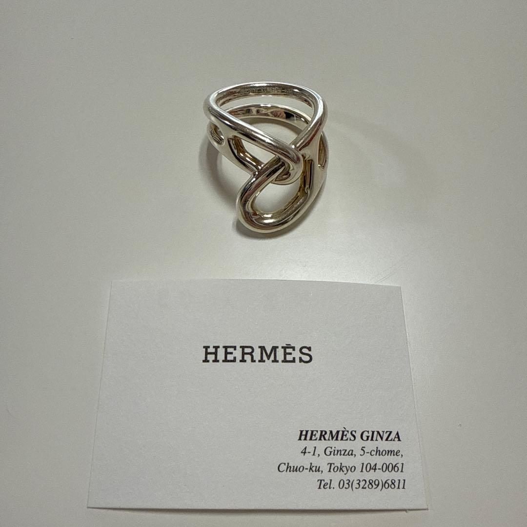 HERMES リング シェーヌダンクル・パンク 54号