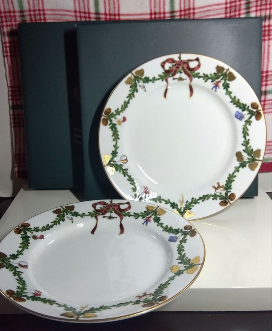 ロイヤルコペンハーゲン スターフルーテッドクリスマス プレート22cm 2枚