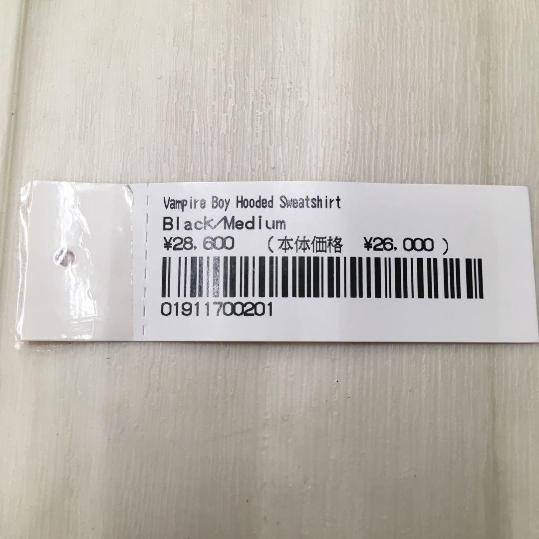 しりゅうです❗️❗️❗️