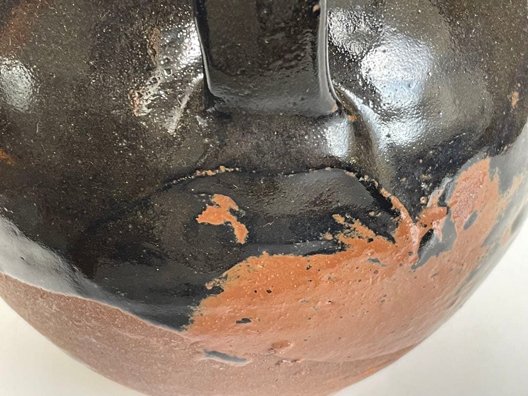 陶芸家　人間国宝　濱田庄司　浜田庄司　？黒釉　水次　水注　ピッチャー　ポット水瓶