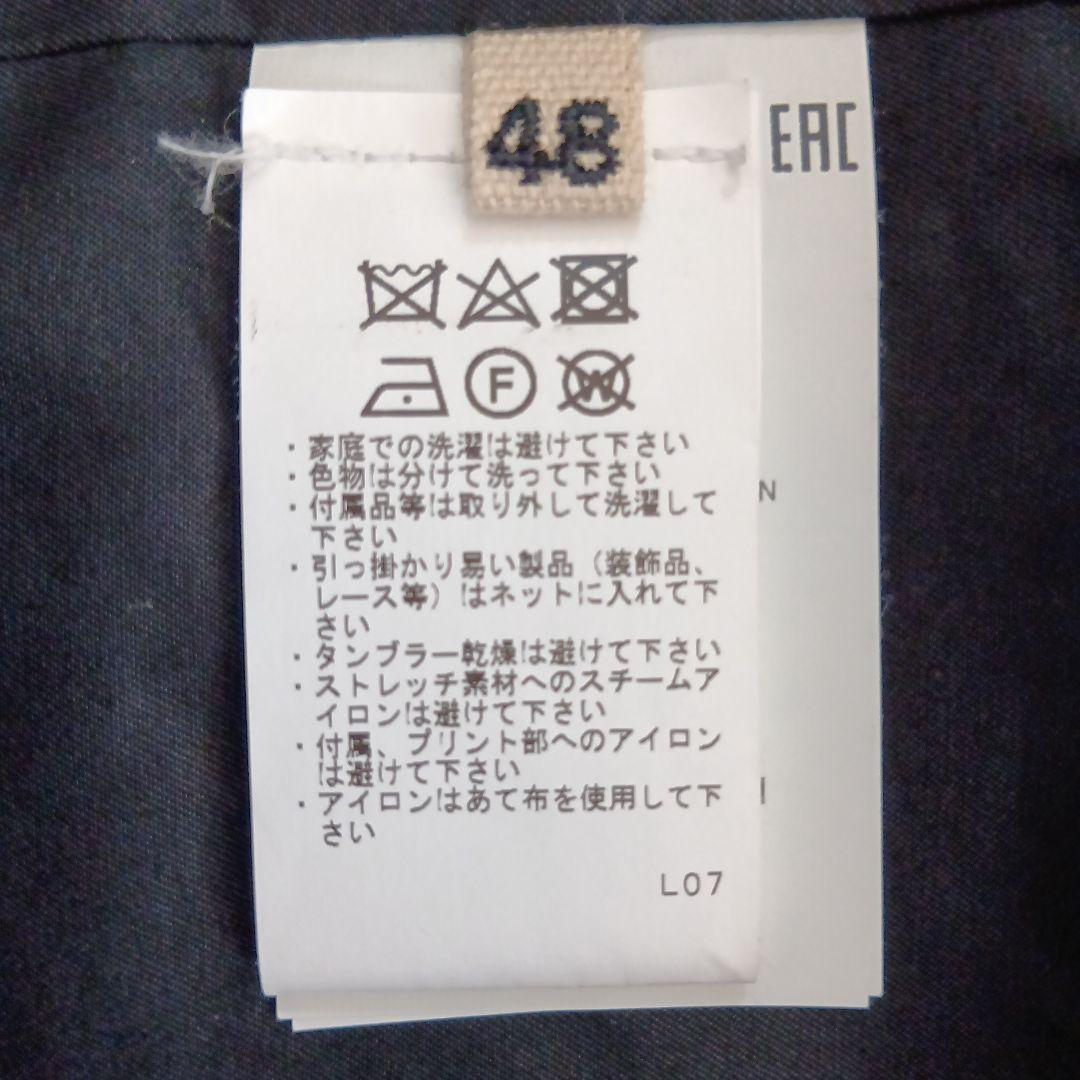MARNI コート イタリア製 グリーン　サイズ48