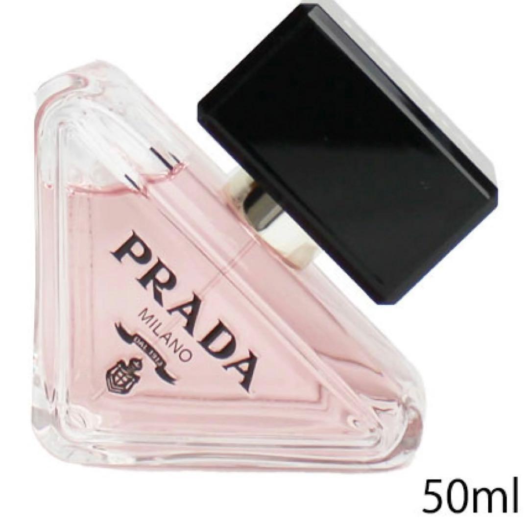 新品未使用プラダ パラドックス EDP 50ml PRADA PARADOXE