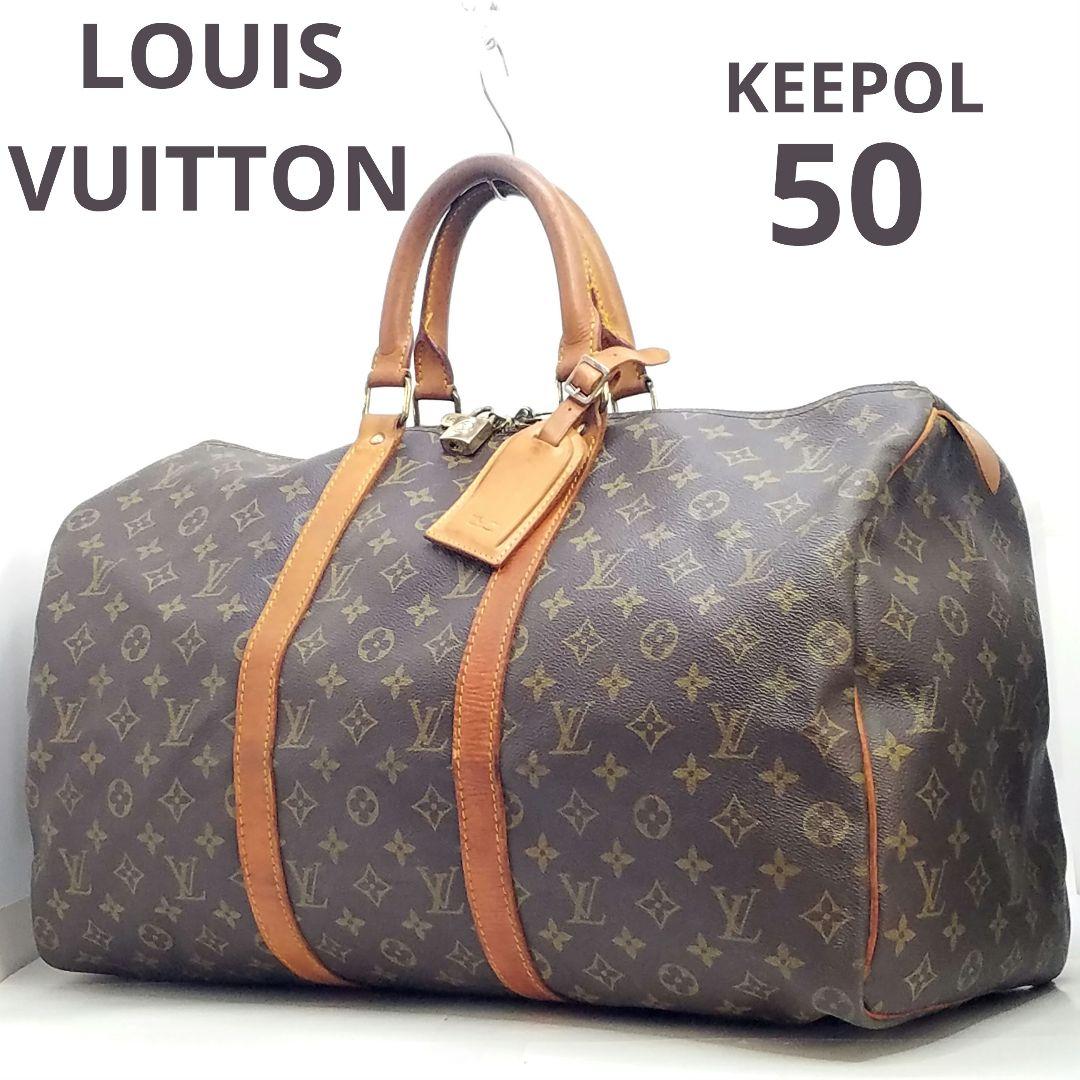 ルイヴィトン モノグラム キーポル50 ボストンバッグ 旅行かばん M41426