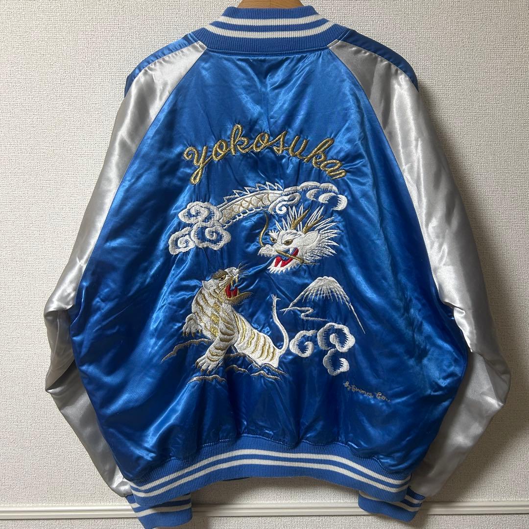 XLサイズ 横須賀 プリンス商会 タイガーアンドドラゴン スカジャン