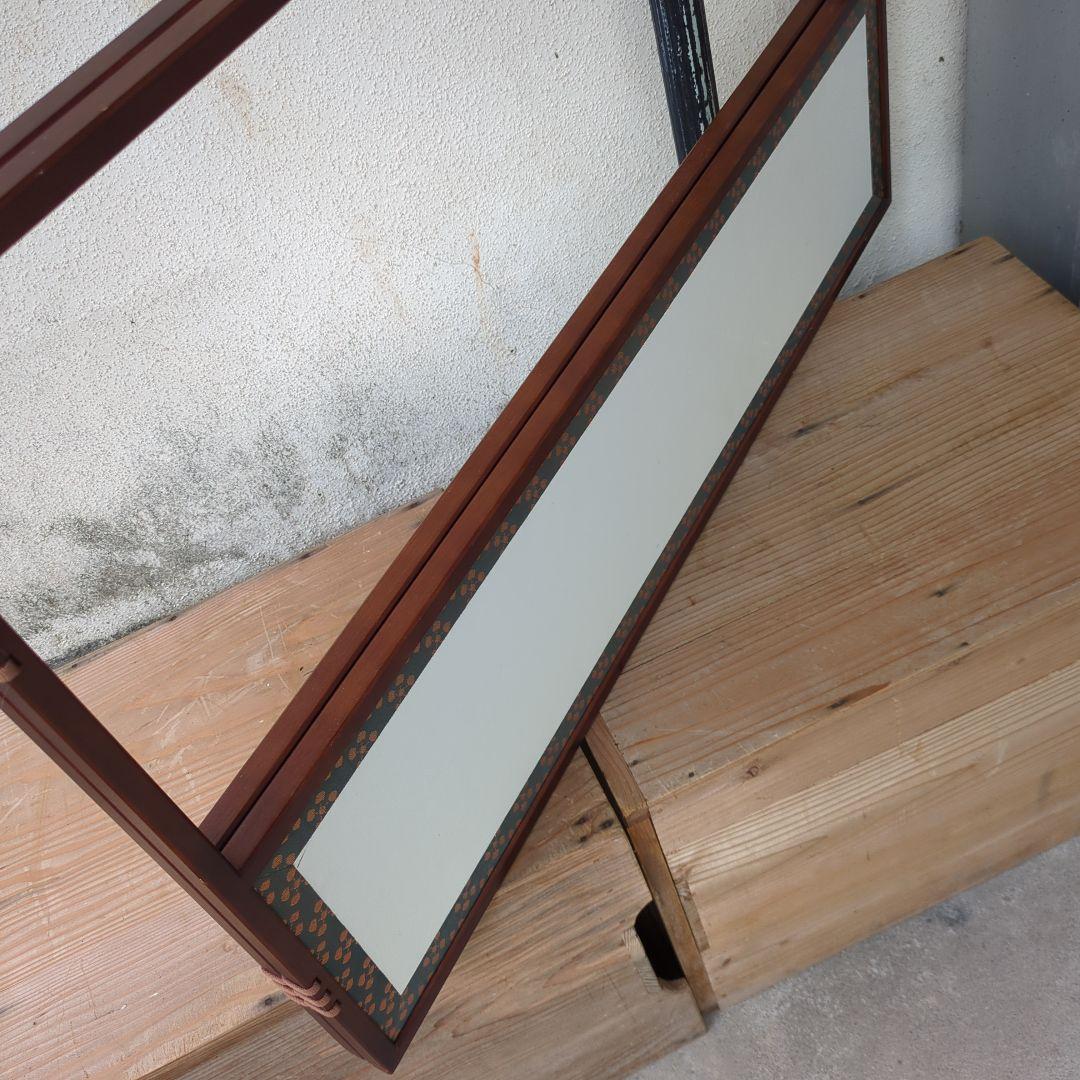 qualitylife　風炉先屏風 両面開き 茶道具 利休梅