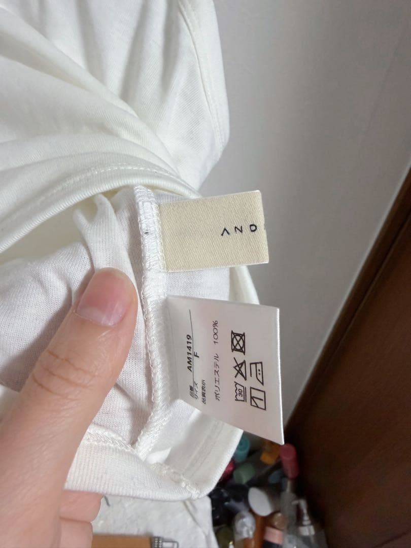 Andmary Dorothy heart tops ベージュ