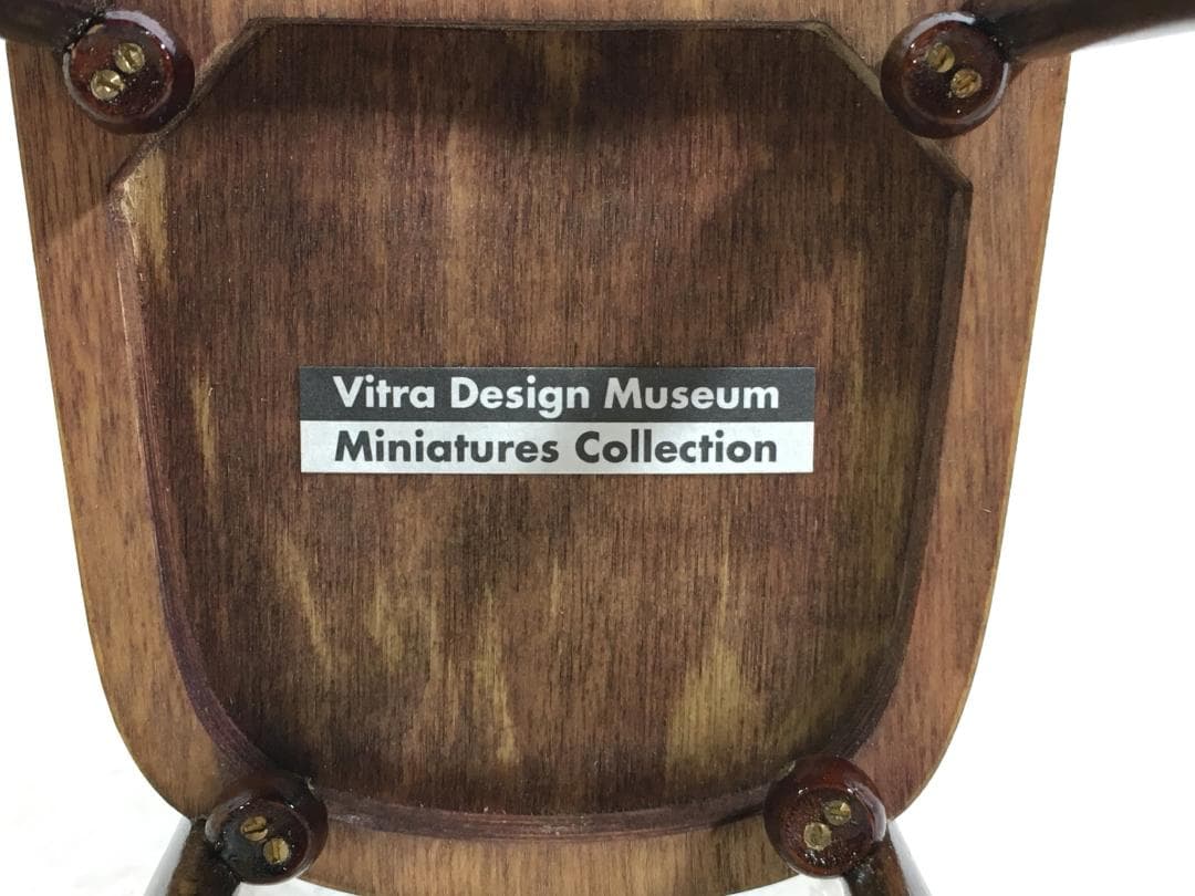 ○本当にレア Vitra JOSEF HOFFMANN Seven-ball