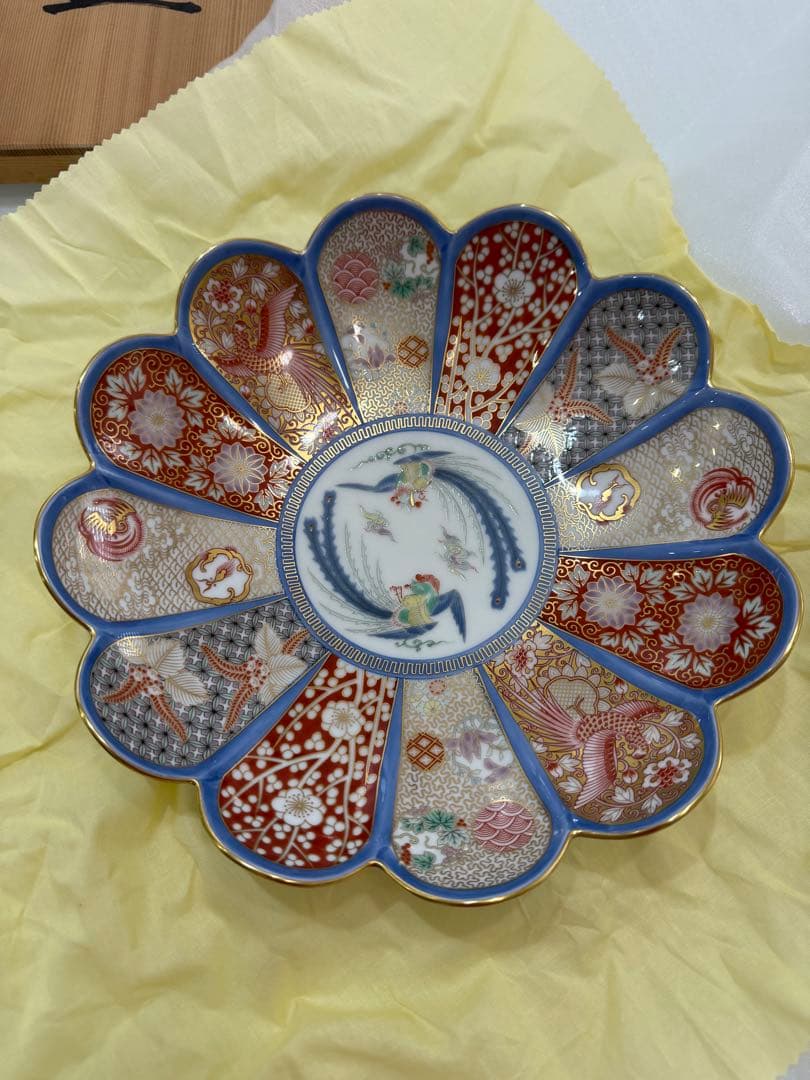 美術有田焼　染錦金彩鳳凰　大皿