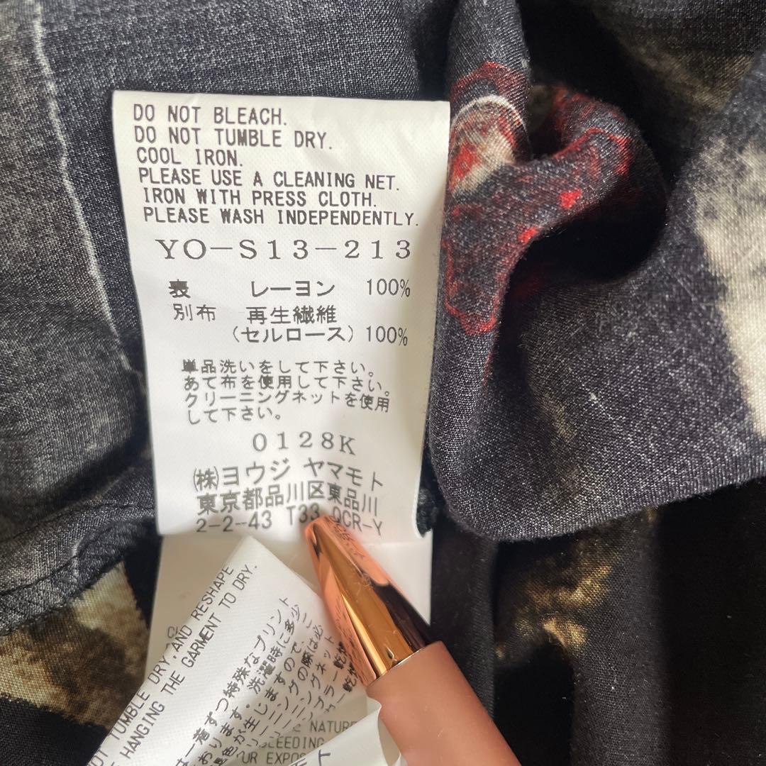 ヨウジヤマモト　y'sシャーリングスカート