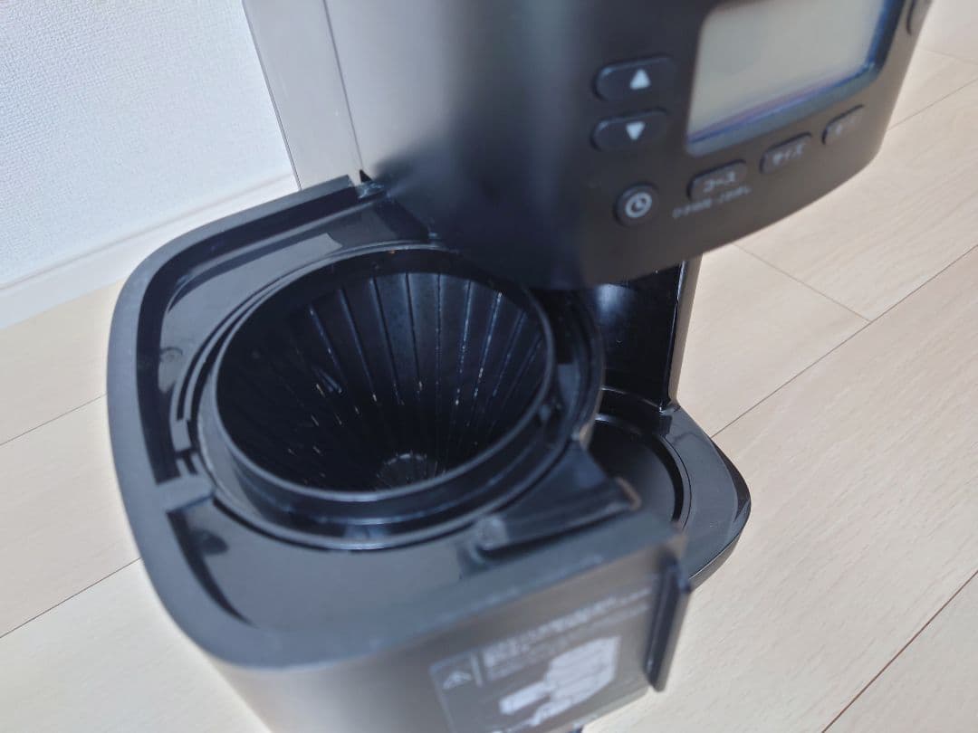 siroca コーン式全自動コーヒーメーカー カフェばこ PRO　SC-C251