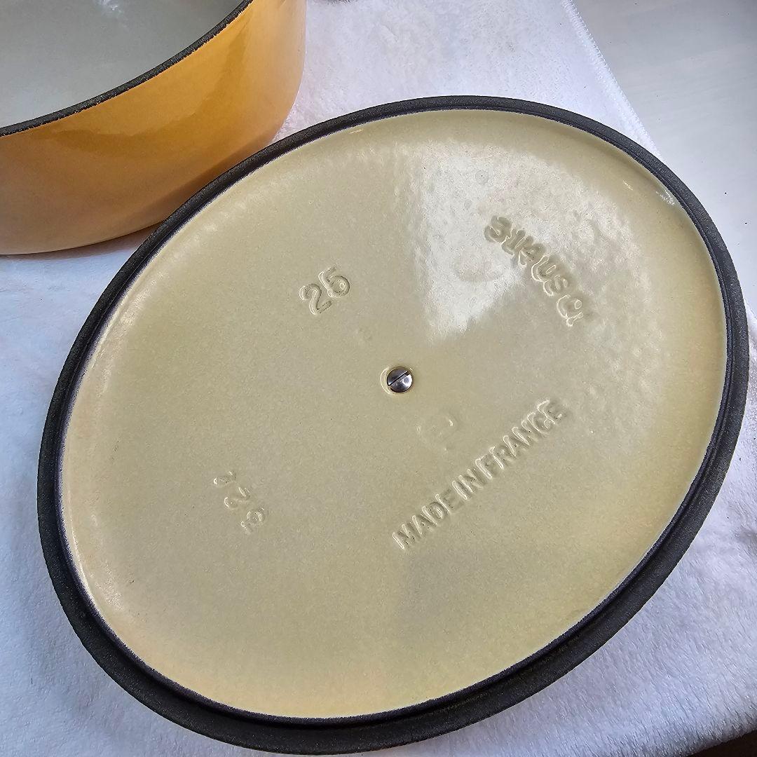 Le Creuset ル・クルーゼ 両手鍋 20cm 廃盤カラー サーモンピンク