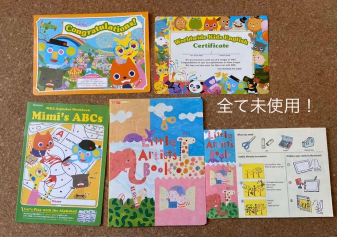 る*ん様 【お値下げ！】World wide kids ワールドワイドキッズ