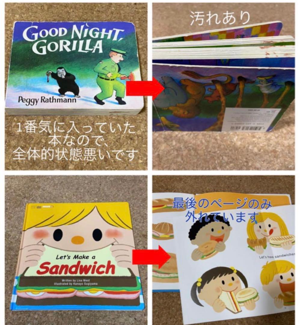る*ん様 【お値下げ！】World wide kids ワールドワイドキッズ
