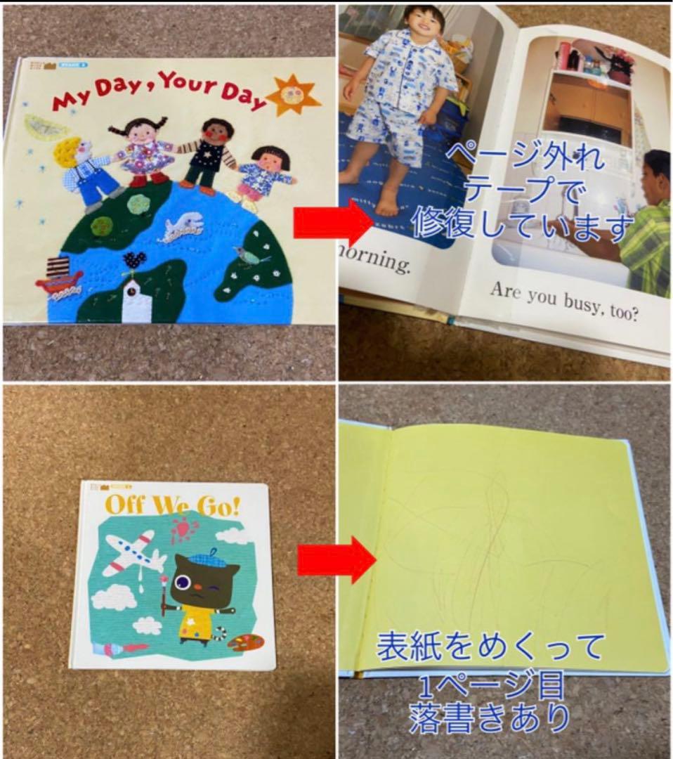 る*ん様 【お値下げ！】World wide kids ワールドワイドキッズ