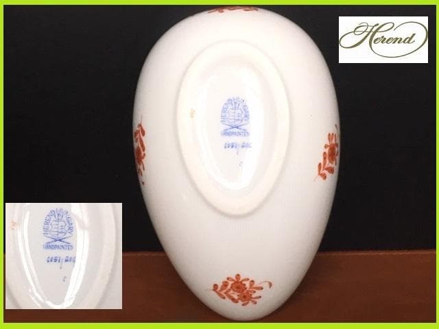 展示品 希少! Herend ヘレンド アポニー エッグ ラージ(大) 小物入れ