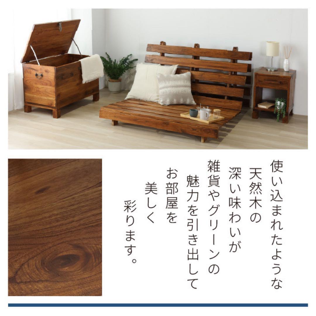 E 新品 ソファベッド すのこ アジアン アンティーク カフェ 折り畳み 北欧