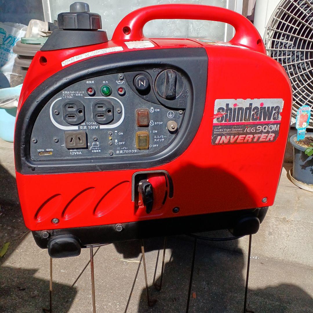 新ダイワインバーター発電機 IGE900M-Y