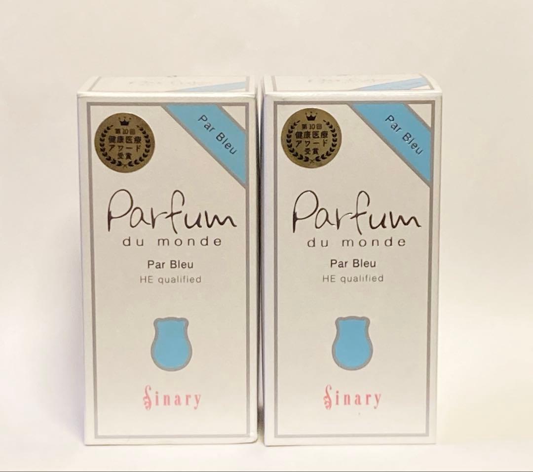 【未開封】シナリー パルファン ブルー 2本