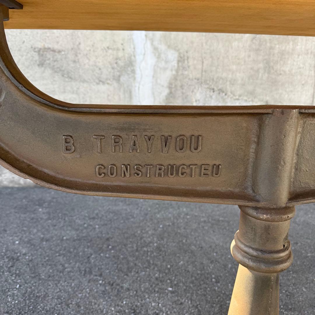 ビンテージテーブル