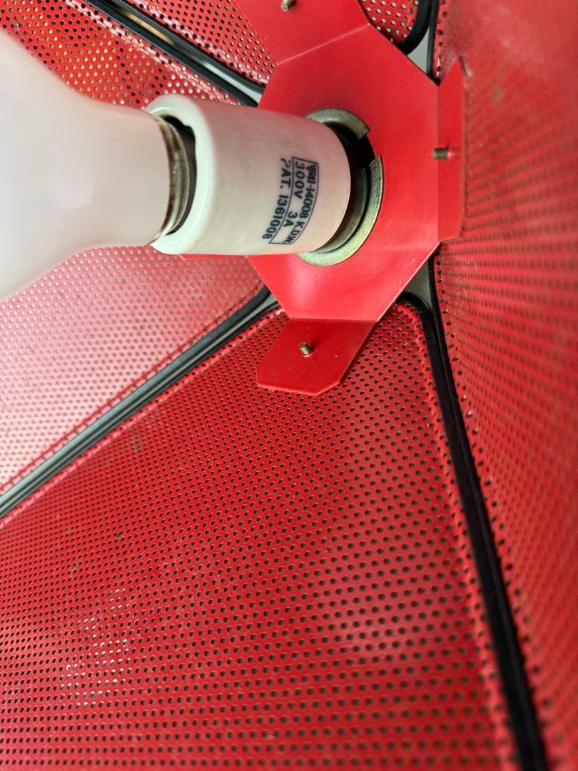 スペースエイジポストモダン ペンダントライト パンチングメタル ナショナル