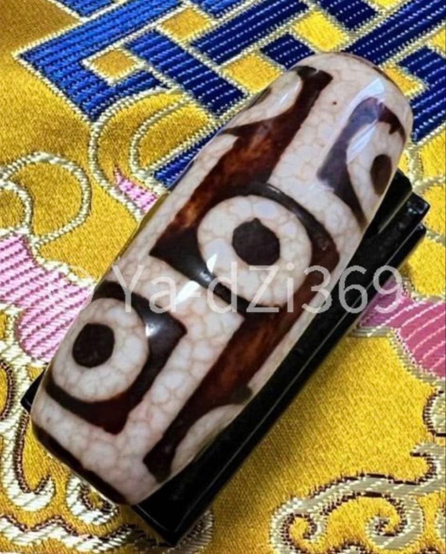 【最高品質】dZi beadsジービーズ 西蔵 上肯 赤龍紋 玉髄 九眼天珠