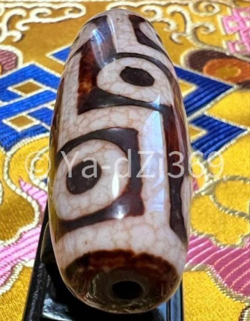 【最高品質】dZi beadsジービーズ 西蔵 上肯 赤龍紋 玉髄 九眼天珠
