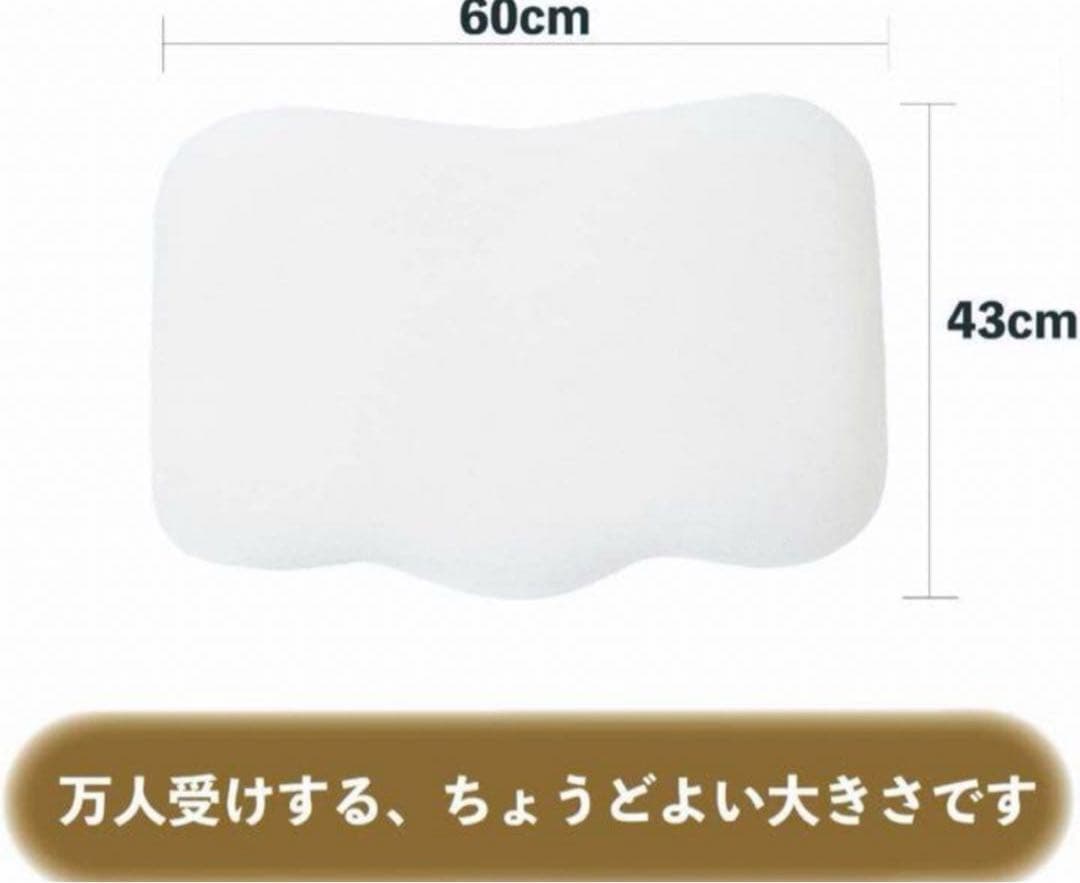 【速送！】アパホテル枕プライドフィット アパホテル枕