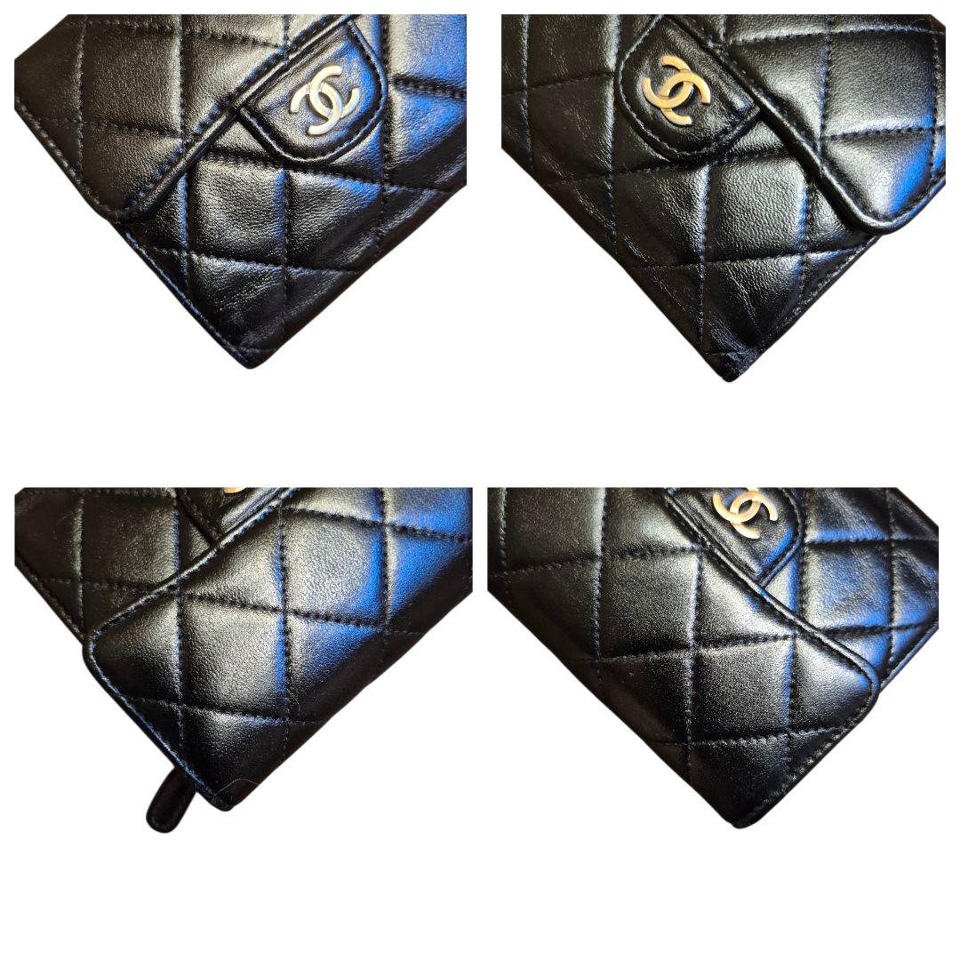 CHANEL　シャネル　マトラッセ　三つ折り財布　ブラック