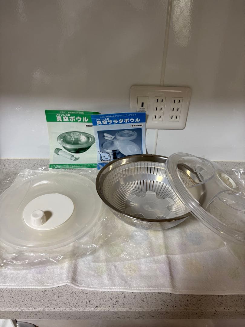 未使用 アサヒ軽金属 真空保存セット おひつ2個 サラダボウル ポンプ付