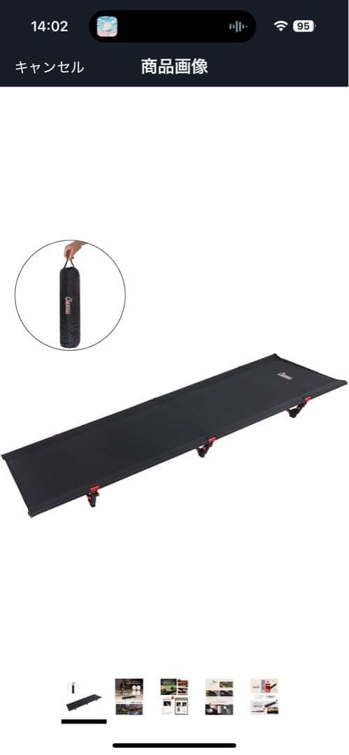 美品★ALPIDEX (アルピデックス) 軽量ローコット キャンプ用品