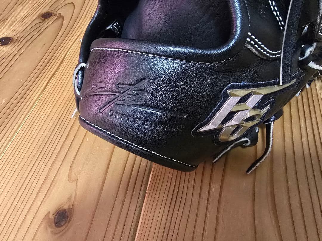 ハイゴールド 未使用 軟式グローブ 己極 内野手用右投