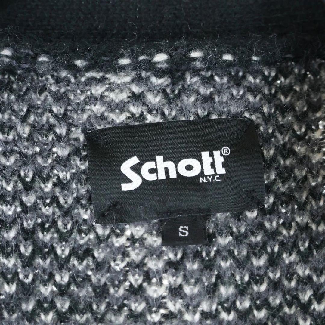 トップス SCHOTT SHAGGY KNIT CARDIGAN