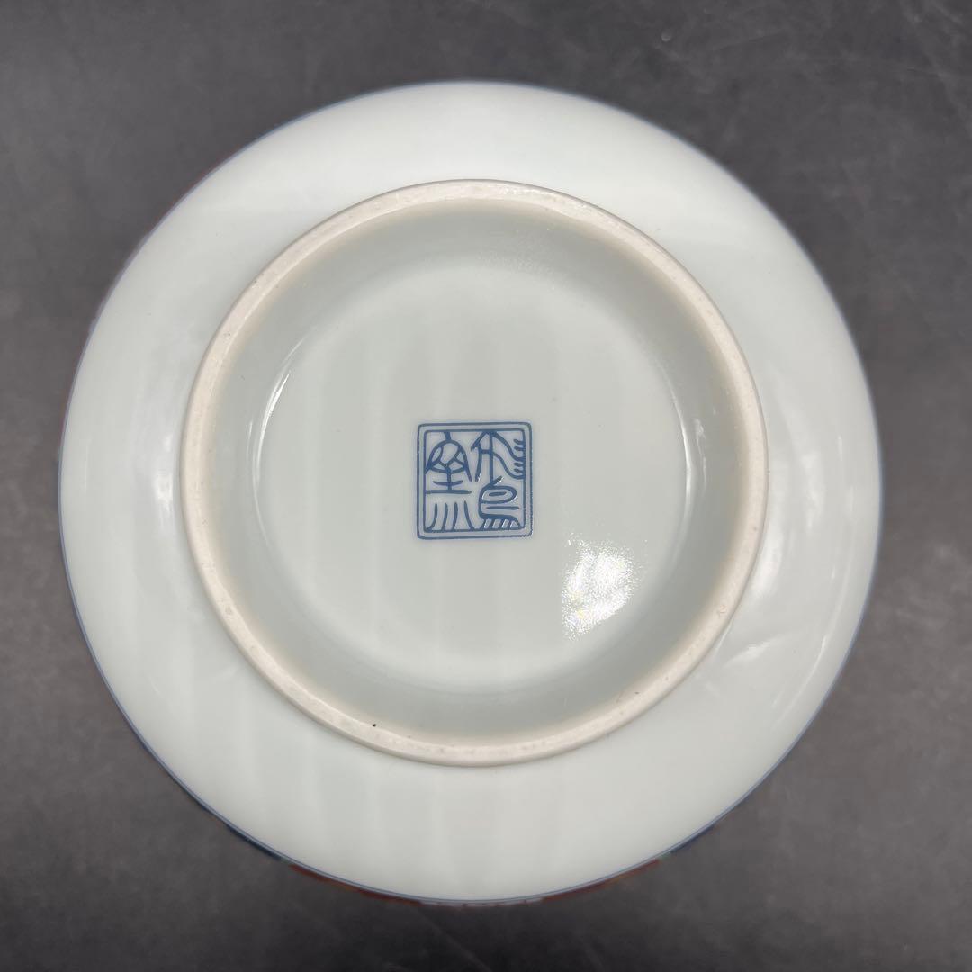 ⭐️新品 未使用品⭐️ 飛鳥窯 蓋付き丼 6客 蓋付碗