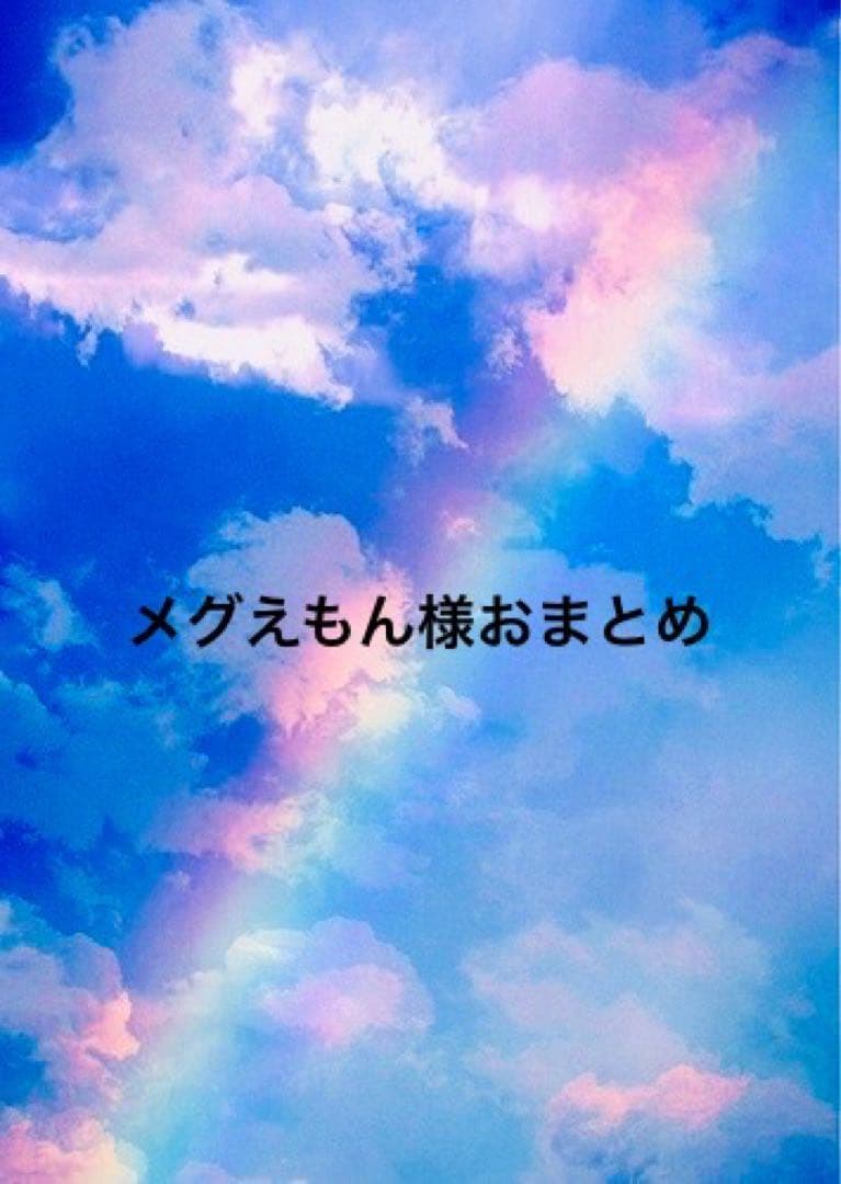 ぷっくりハートチャーム　国旗6点セット