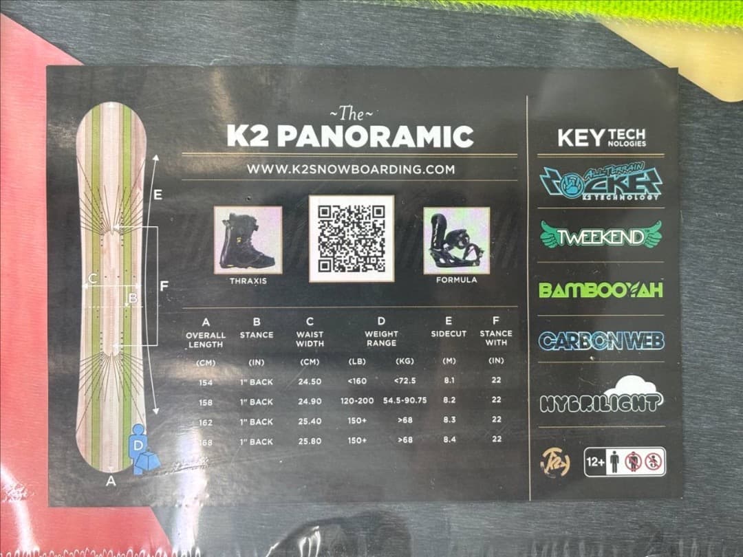 タラコ専用K2 スプリットボードパノラミックスノーシュー バインディング ブーツ