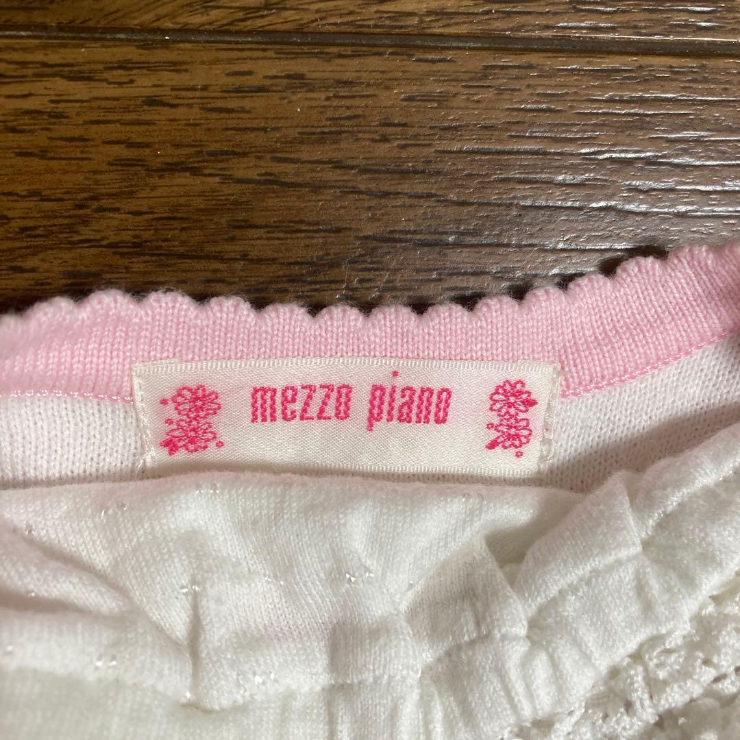 mezzo piano 95cm ピンクドットワンピース