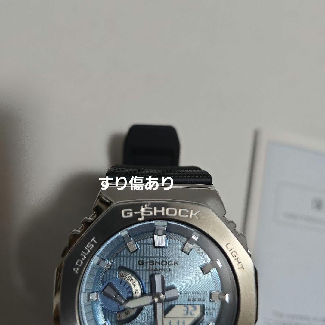 ジーショック　GBM-2100A-1A2JF　カシオ