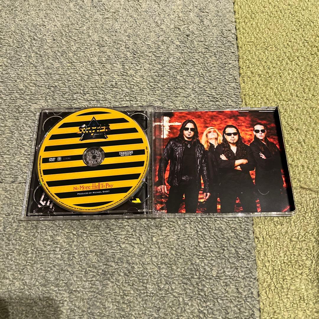 激レア盤含むStryperストライパーCD７枚セット