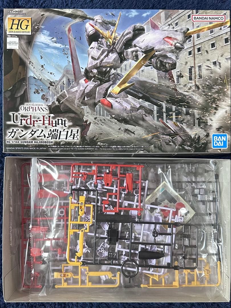 ガンプラ HGIBOシリーズ 鉄血のオルフェンズ 11個セット