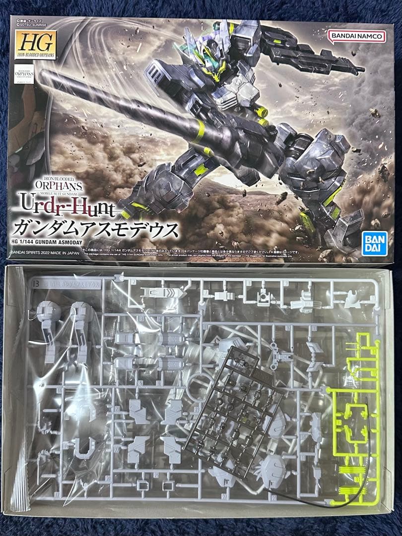 ガンプラ HGIBOシリーズ 鉄血のオルフェンズ 11個セット