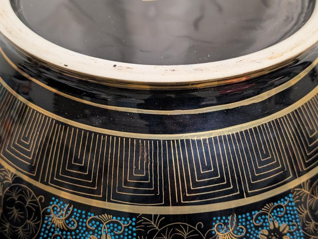 九谷　大壺　花瓶　金彩　青粒　仙龍　10号