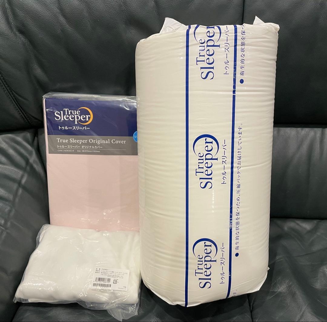 True Sleeper トゥルースリーパー　シングル