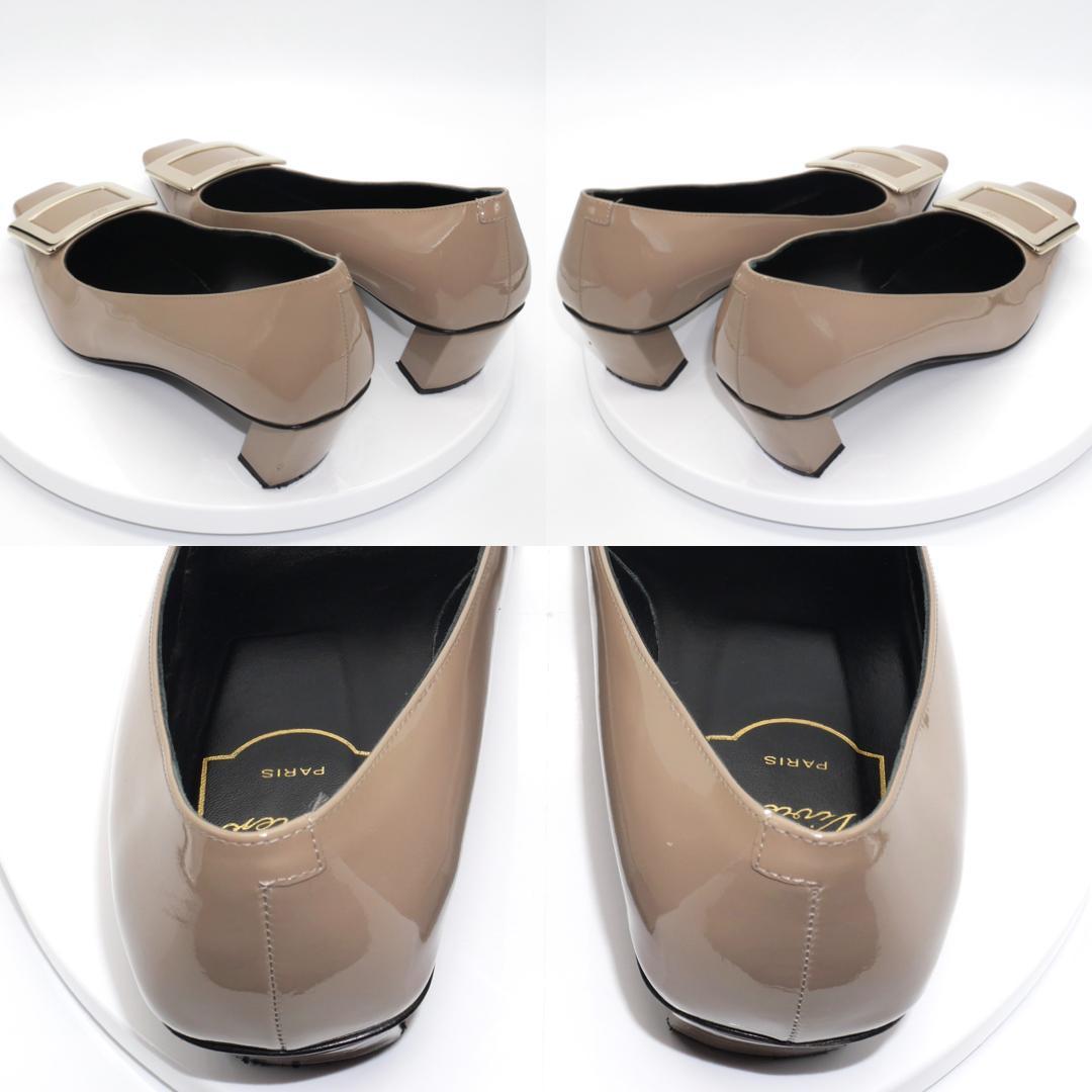 37　Roger Vivier　ロジェヴィヴィエ　ベルヴィヴィエ　グレージュ