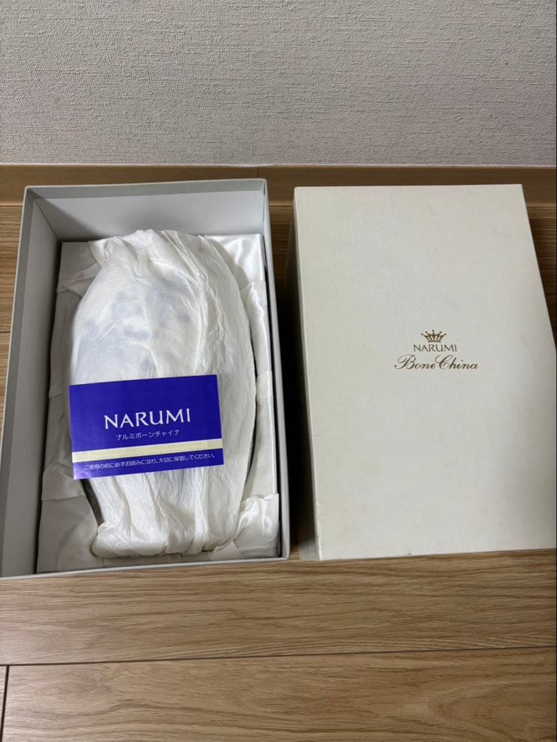 Narumi ミラノ花瓶23cm
