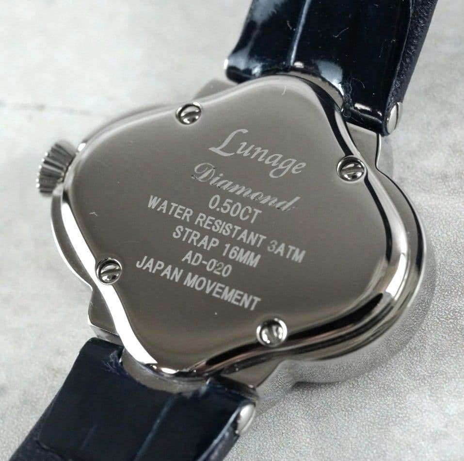 極美品 Lunage ルナージュ ダイヤベゼル 0.5ct シェル文字盤 稼動品